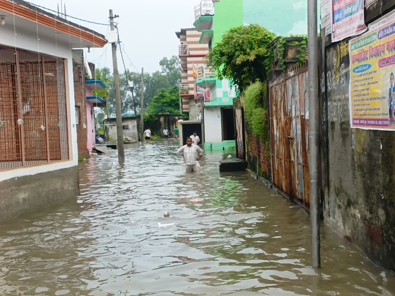 Flood like situation in pilibhit due to 55 mm rain holiday in schools up to class VIII on Monday