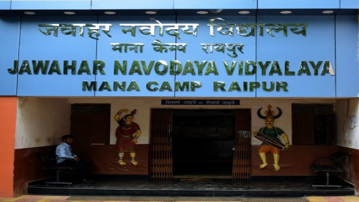 A child was injured due to beating by a teacher in Navodaya Vidyalaya Mana Raipur