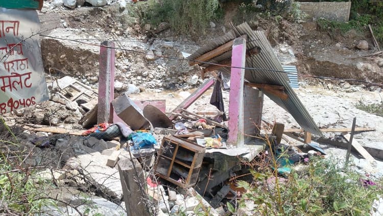 Himachal Heavy Rain Warning In Three Districts Cm Sukhu Said No Manimahesh Pilgrim Died Due To Disaster – Amar Ujala Hindi News Live – हिमाचल:इन जिलों में भारी से बहुत भारी बारिश की चेतावनी, सीएम बोले
