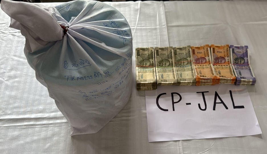 3.5 kg heroin and two lakh drug money in Jalandhar BSF caught huge consignment of drugs in Ferozepur