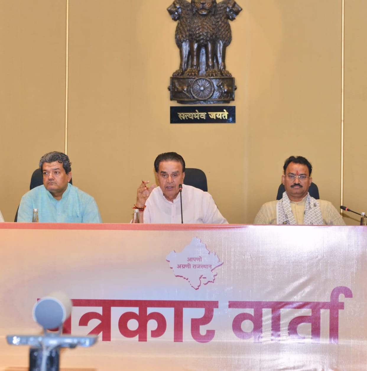 Rajasthan Cabinet: 'Ghar Wapsi' Not to Be Considered Religious Conversion, Bill to Be Tabled This Session