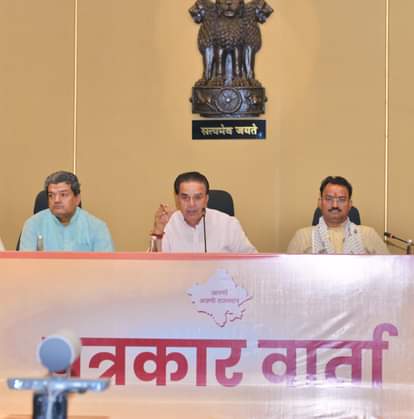 कैबिनेट