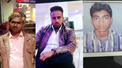 मृतकों की फाइल फोटो