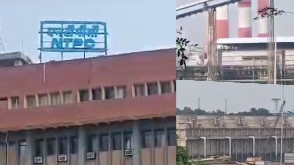 Korba:एनटीपीसी कोरबा संयंत्र में हादसे में मजदूर की मौत, सुरक्षा मानकों ...