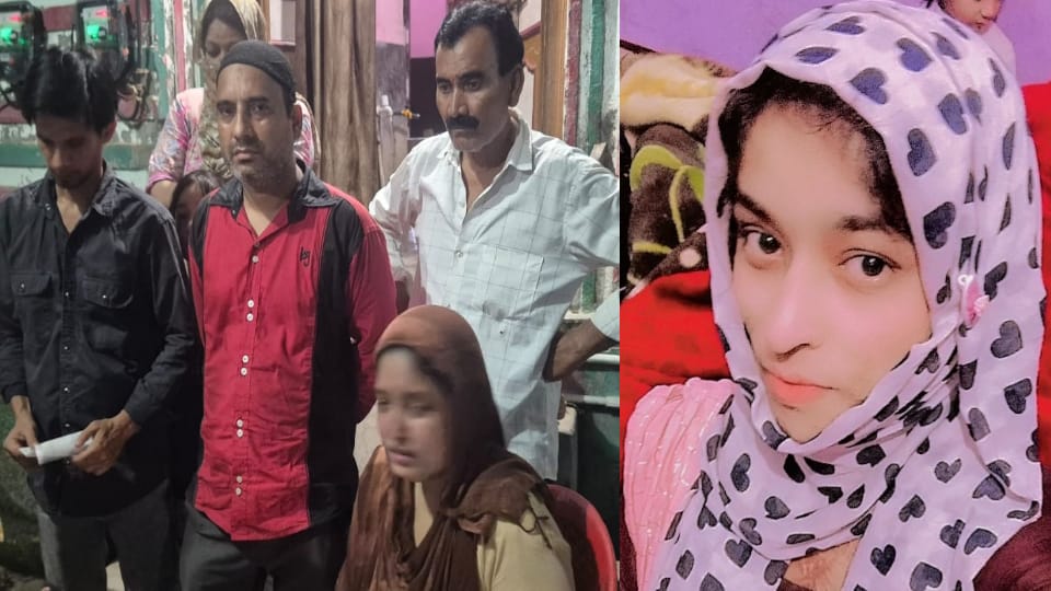 Moradabad News: Nurse Murdered by Lover After Pressure for Marriage, Body Recovered from Sugarcane Field