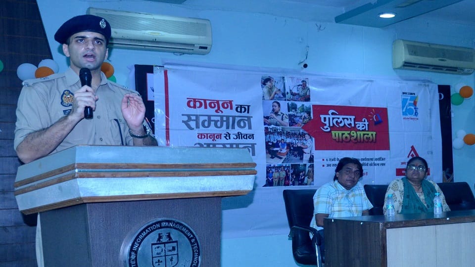 Police Ki Pathshala in Shanti Niketan World School