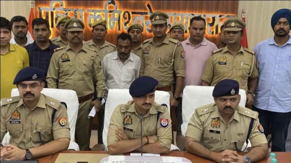 Prayagraj Murder Case Tantrik Arrested for Advising Killing of Class 11 Student Body Cut into Pieces