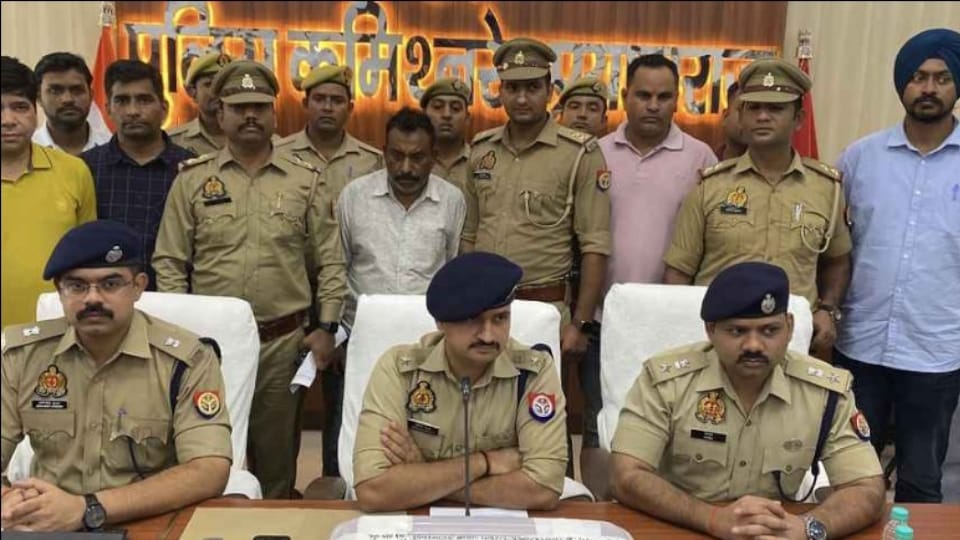Prayagraj Murder Case Tantrik Arrested for Advising Killing of Class 11 Student Body Cut into Pieces