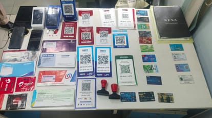 Dehradun Cyber fraud worth Lakhs exposed money taken by luring people huge profits on pretext of investment