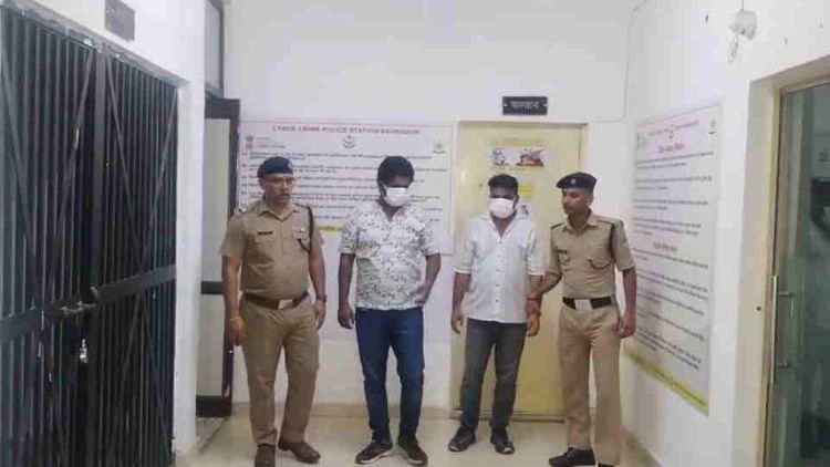 उत्तराखंड एसटीएफ की साइबर क्राइम टीम ने साइबर ठगी का खुलासा