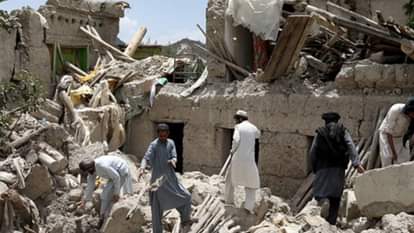 अफगानिस्तान में आए भीषण भूकंप की तस्वीर।