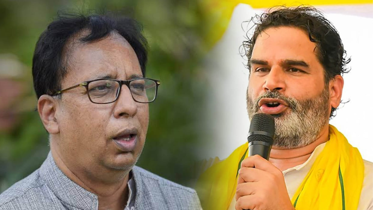 Bihar Politics: Prashant Kishor in Trouble Over Totpunjia Neta' Remark BJP MP Sends Legal Notice