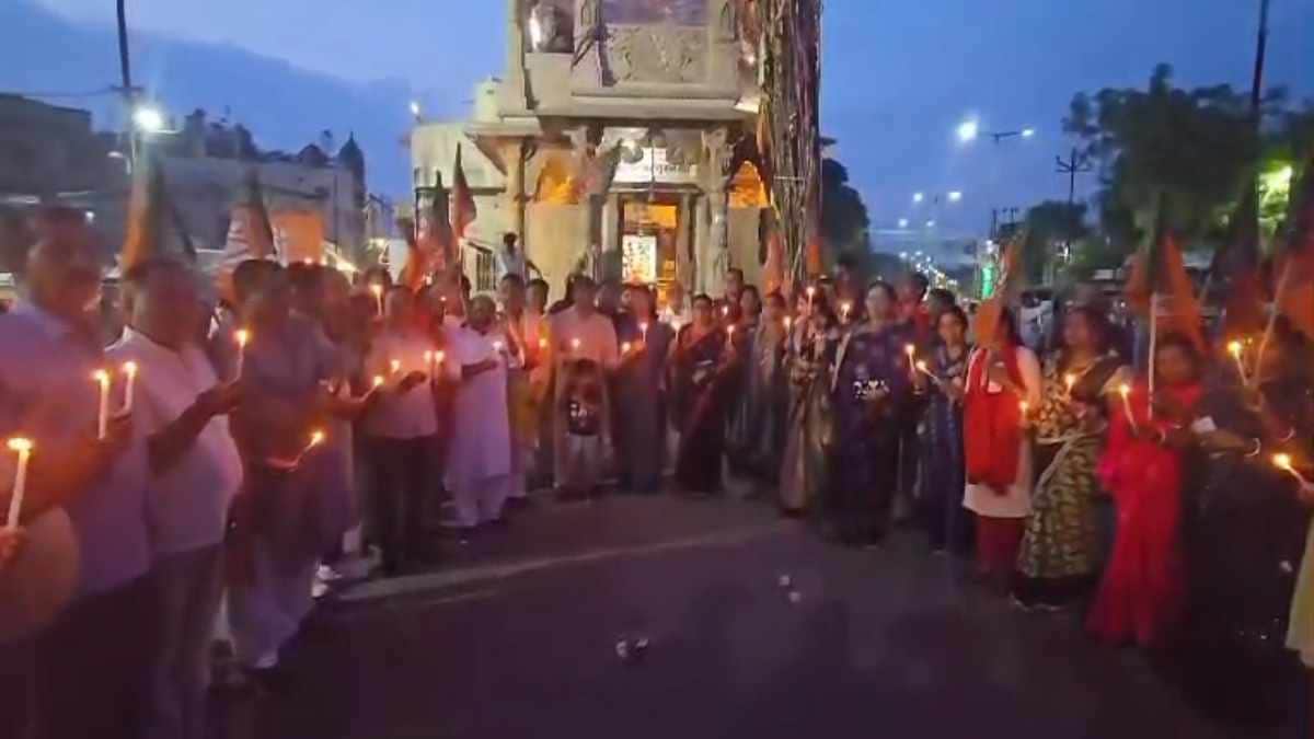 बीजेपी कार्यकर्ताओं ने किया विरोध प्रदर्शन