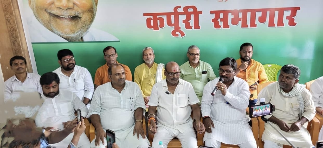 Bihar: Historic conference on September 3 at Mathurapur ground, resolve to make Nitish CM again