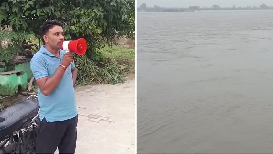 Threat of flood in Haryana Rain in Haryana