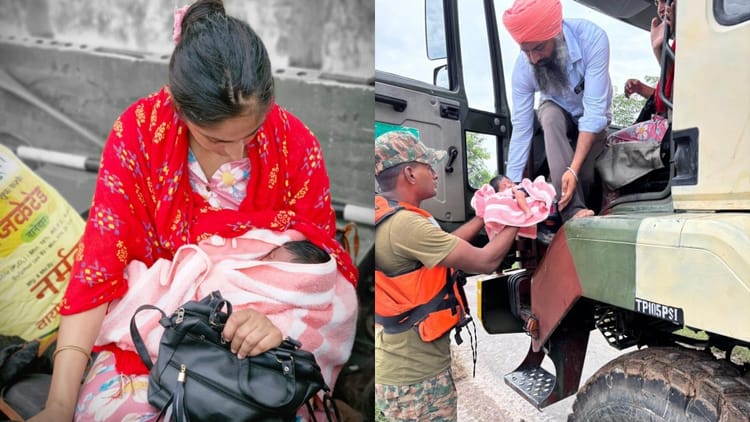 29 People Died In Punjab In Flood Army Saved 15-day-old Girl Red Alert Issued – Amar Ujala Hindi News Live
