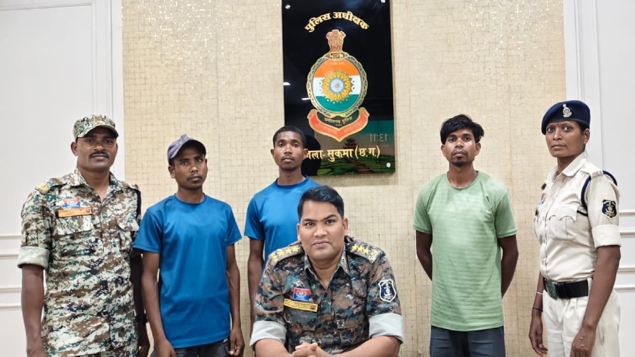 Three Naxalites arrested in Sukma: were preparing to plant IED, CG Naxalites News