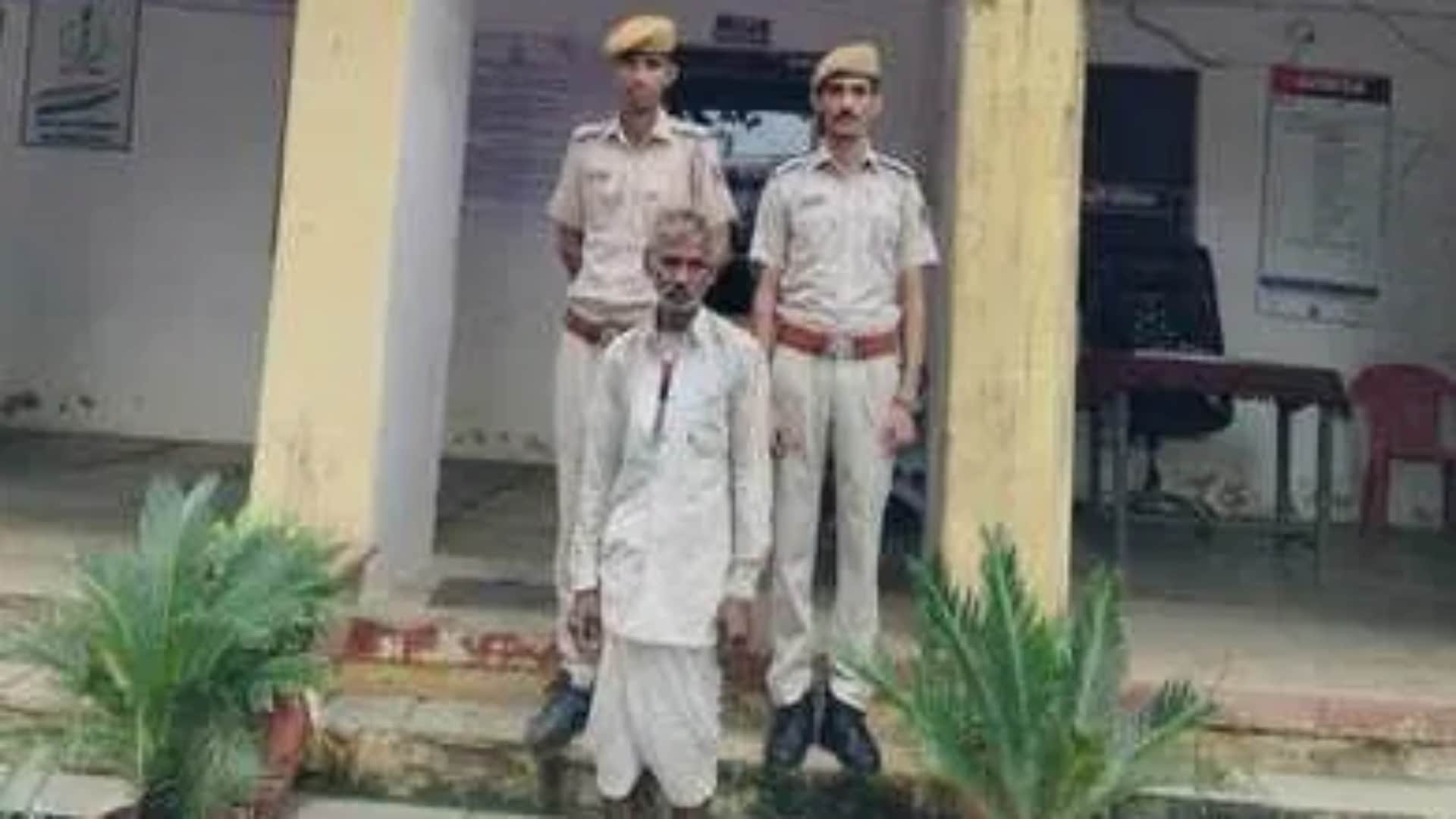 पुलिस की गिरफ्त में आरोपी किसान