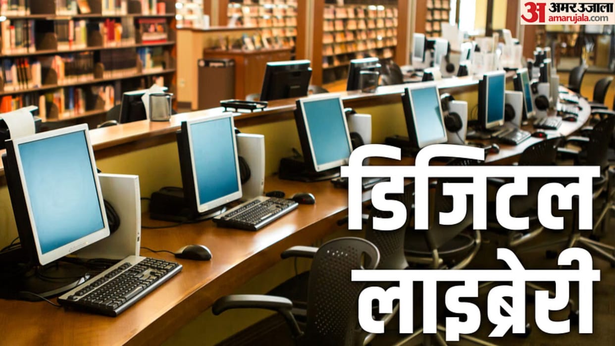 WHO Summit: World's largest digital library for traditional medicine launched