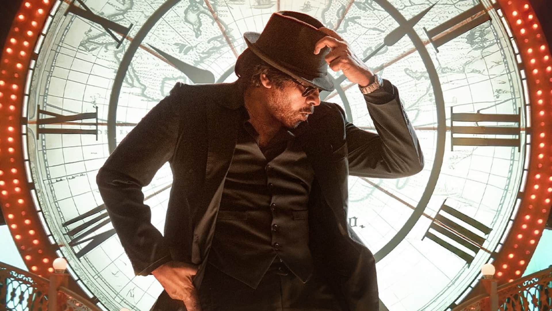 फिल्म 'उस्ताद भगत सिंह'