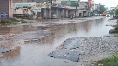Weather News Rain in Haryana Weather Update