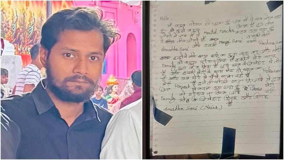 lover wrote a suicide note that will make you cry way committed suicidee family were terrified