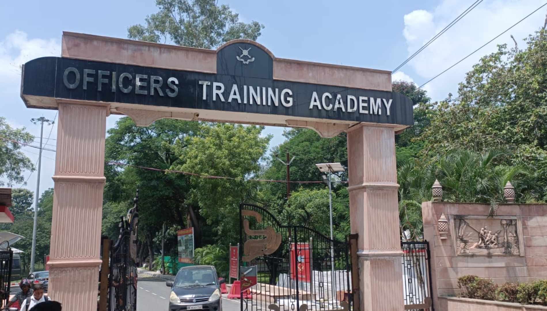 ऑफिसर्स ट्रेनिंग अकादमी