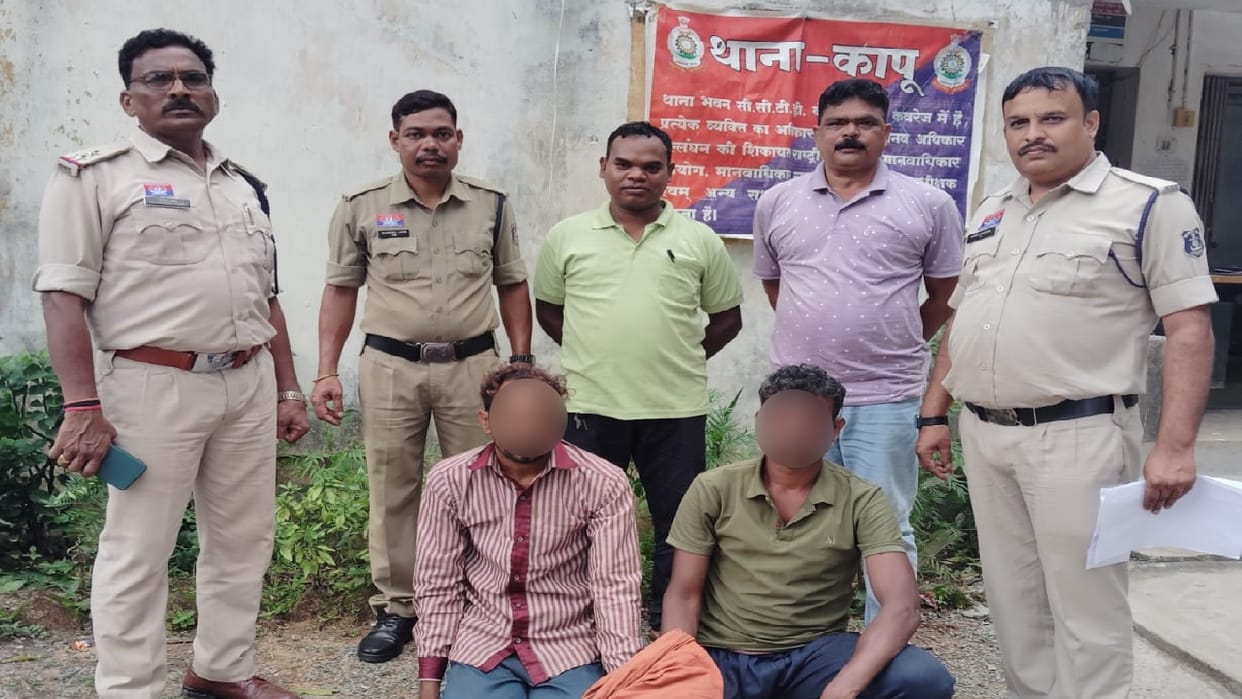Tribal woman Group misdeed for week at sword point in Raigarh