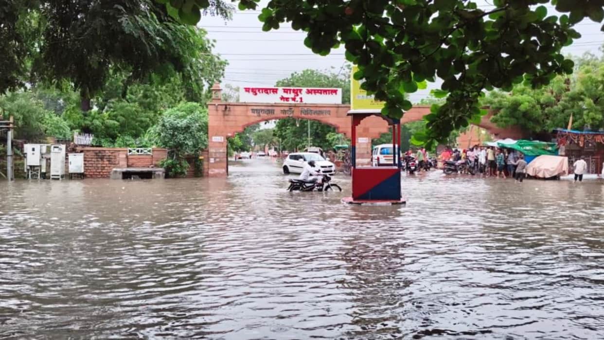 Rajasthan Monsoon Update: Heavy rain lashes 27 districts including Jodhpur, schools closed amid floods