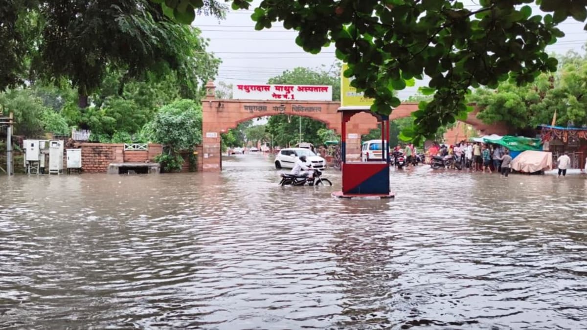 राजस्थान में कमजोर पड़ा मानसून, 18 जिलों में बारिश का यलो अलर्ट; 18 अगस्त तक पूर्वी हिस्से में असर