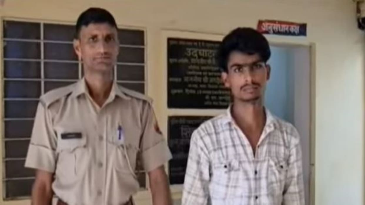 Alwar News: Cyber fraudster who duped people with cheap saree advertisement arrested, now on police remand