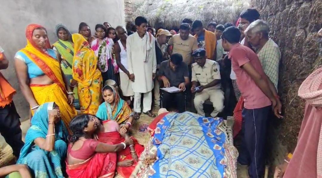 Bihar: woman did not get the money after selling the house, she consumed poison and died during treatment