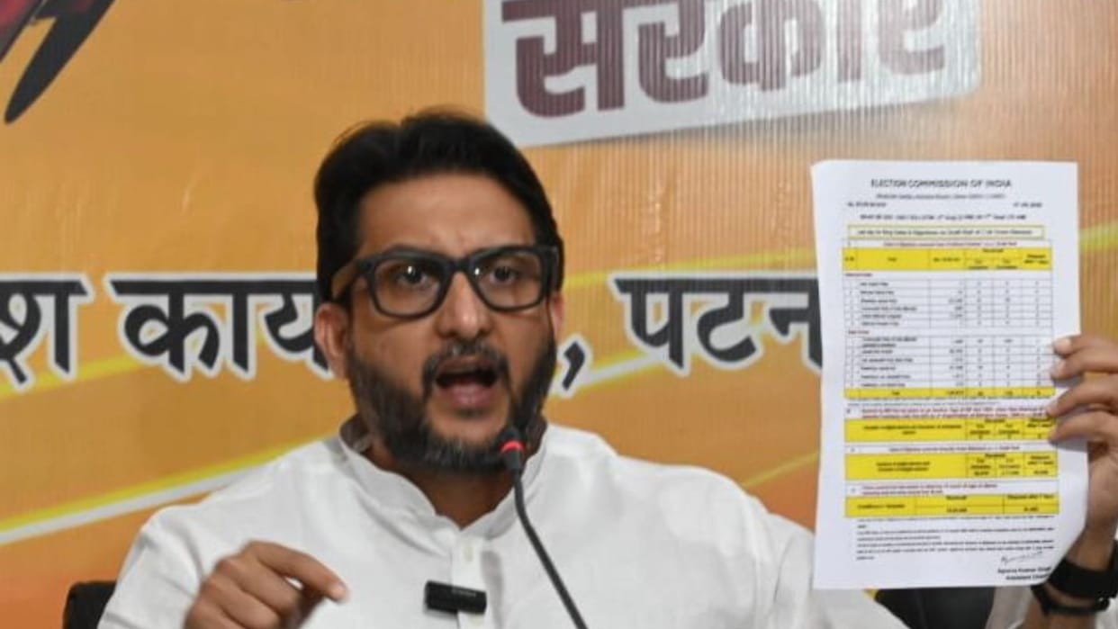 Bihar Politics: Mahagathbandhan Voter Rights Yatra proved to be a flop show BJP leader took a jibe