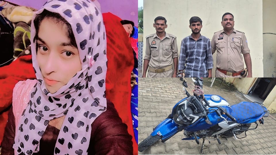 UP nurse Samreen murder case Samreen used to blackmail her so she was strangled to death
