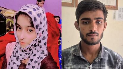 UP nurse Samreen murder case Samreen used to blackmail her so she was strangled to death