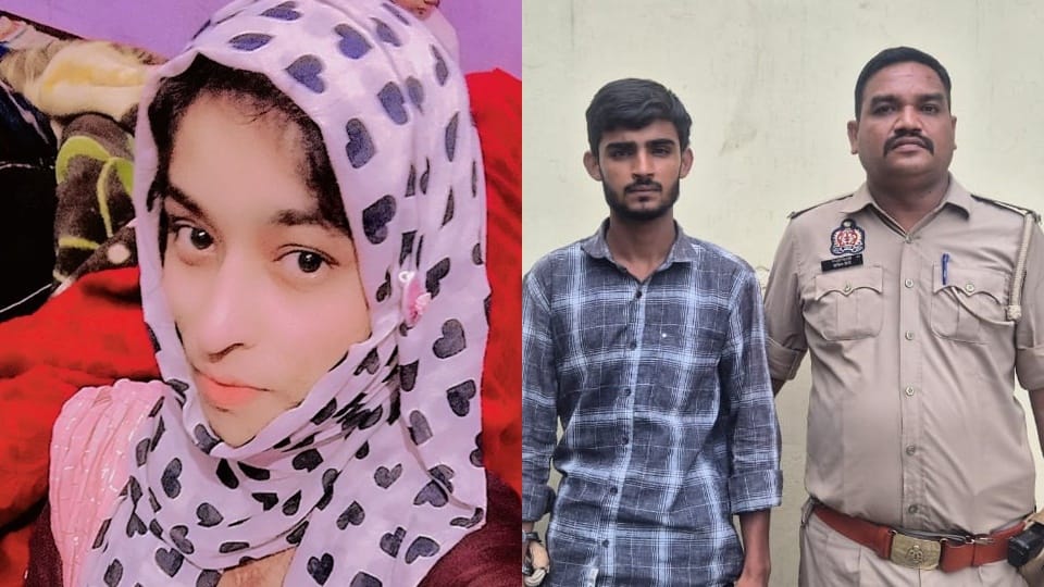 UP nurse Samreen murder case Samreen used to blackmail her so she was strangled to death