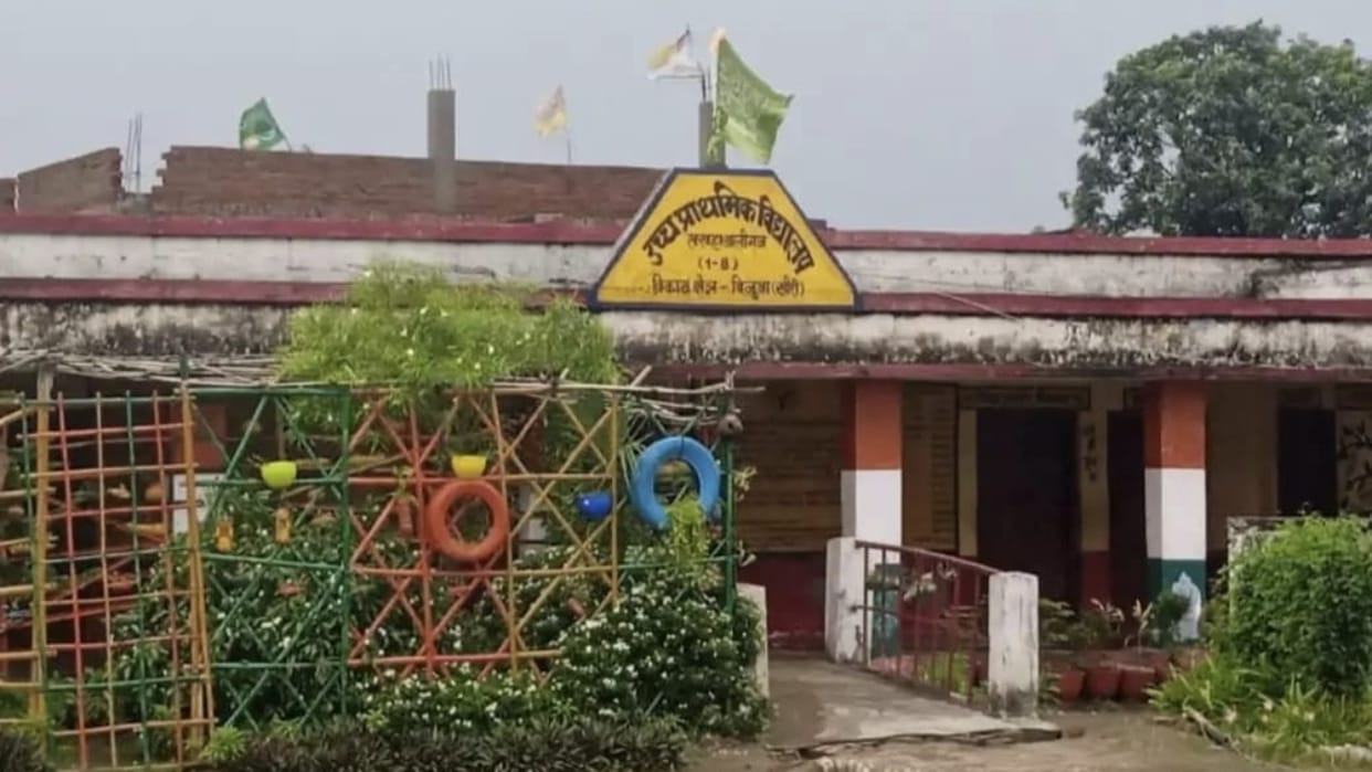 Islamic flag was put up in government school by removing tricolor, case filed against seven accused