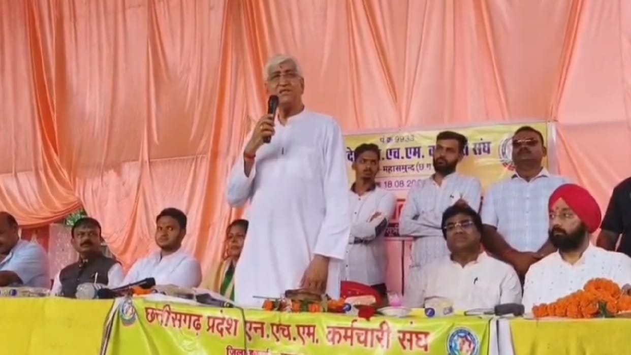 TS Singhdev told the big reason for his and Congress's defeat in Mahasumand