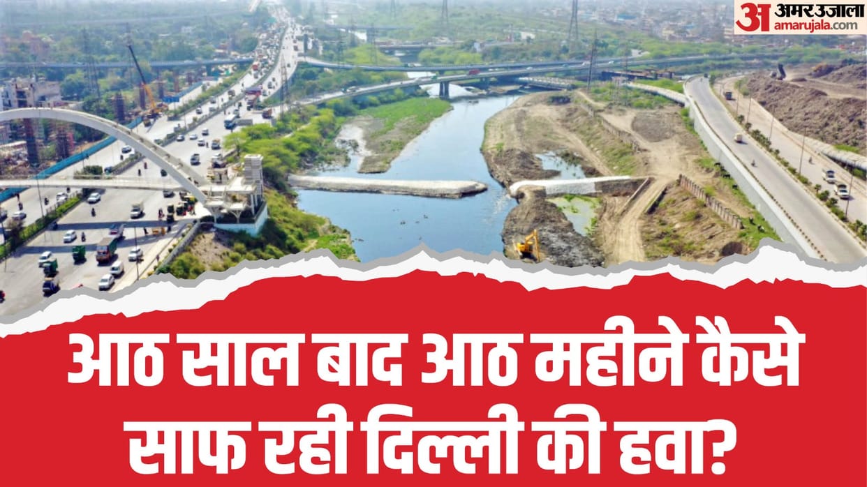 In last eight years air in Delhi cleanest in January to August 2025