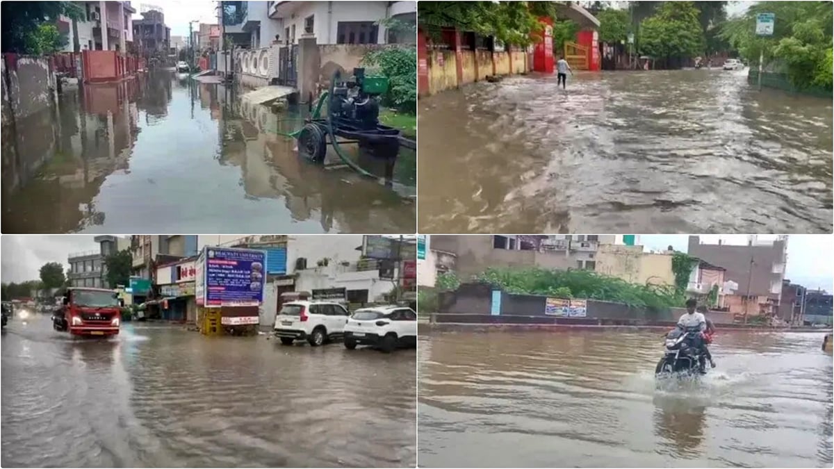 Weather Heavy Rains In Ajmer Leave City In Bad State Colonies Turn Into ...