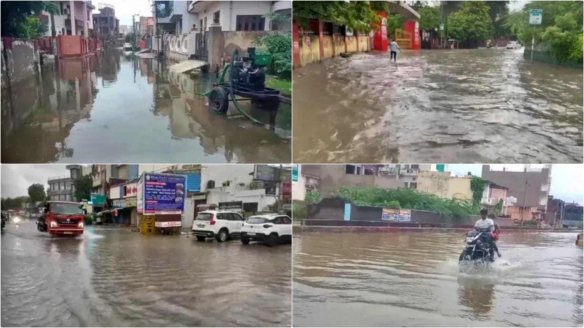 बारिश का पानी भरने से बेहाल हुआ अजमेर शहर