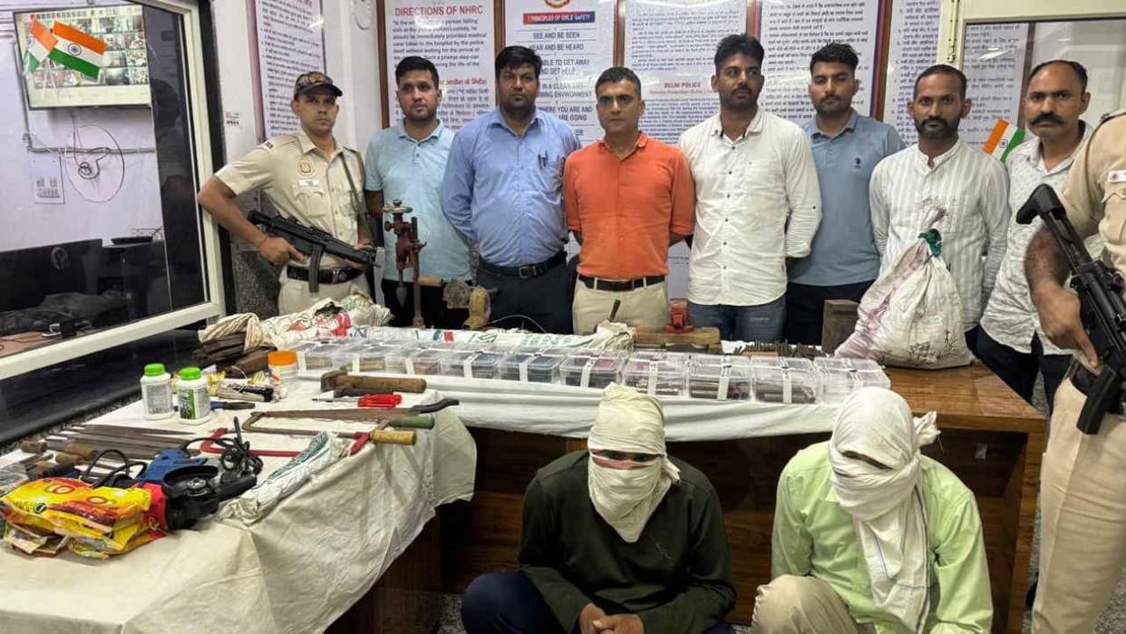 Delhi Police busted an illegal arms factory