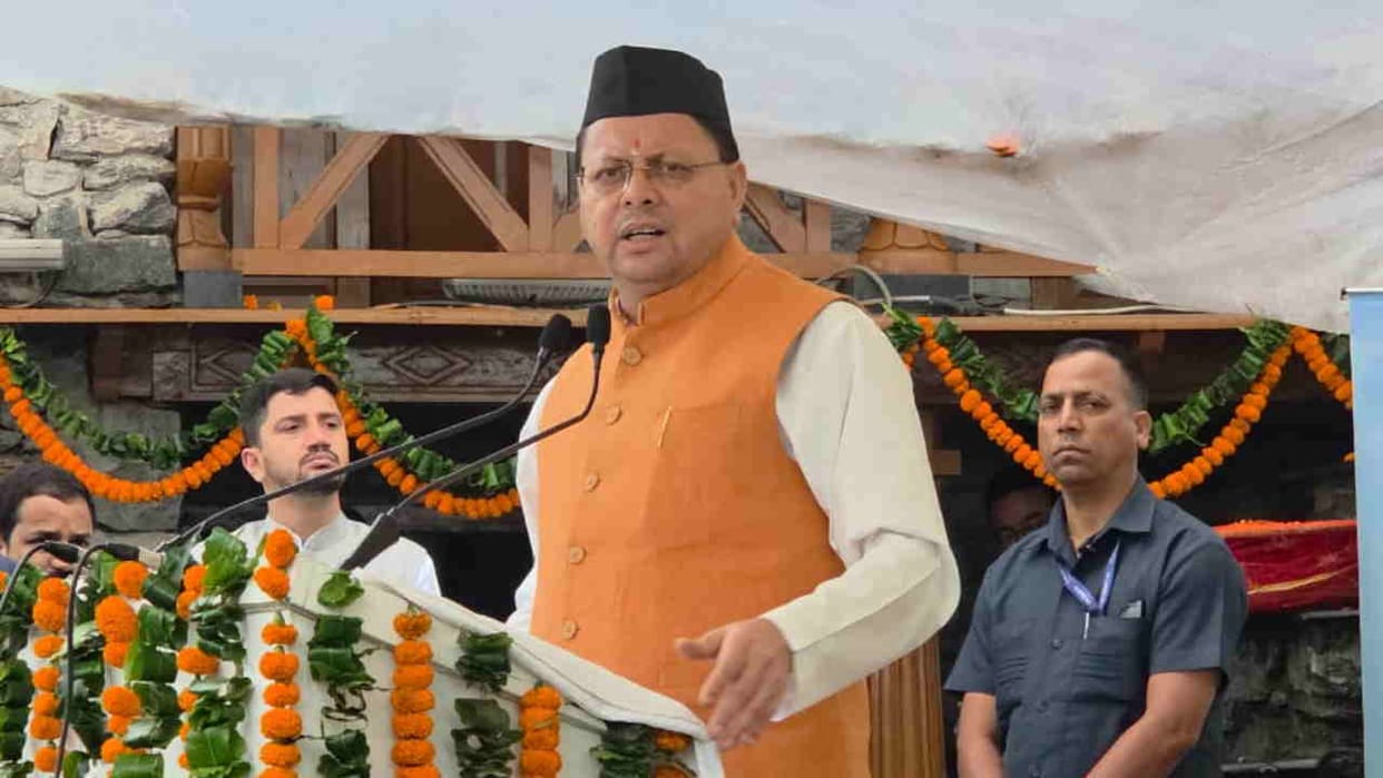 CM Dhami pays tribute to state agitating martyrs on 31th anniversary of mussoorie firing incident