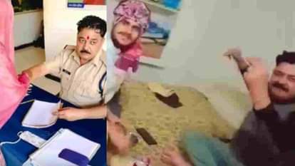 एएसआई के साथ युवती और युवक।