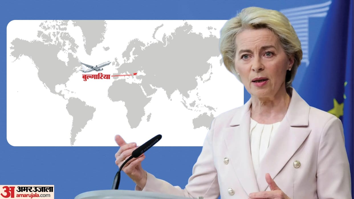 European Commission President Ursula Von Der Leyen Plane hit by suspected GPS interference by Russia dangers