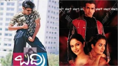 Pawan Kalyan Birthday: Know About Andhra Pradesh deputy CM And Power Star of South films Career and life Facts