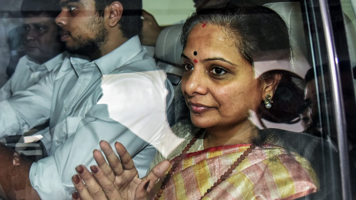 Telangana BRS KCR daughter Kavitha suspension anti-party activities allegation hindi news updates