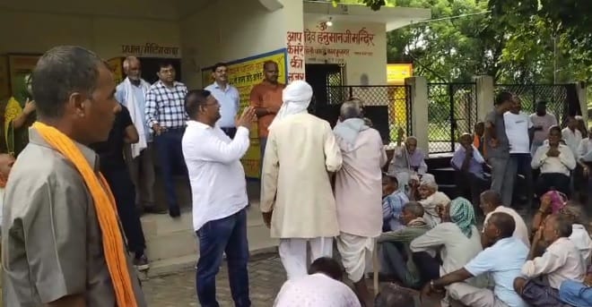 Kanpur In fair voting Inder Singh alias Guru became the new ration dealer election concluded peacefully