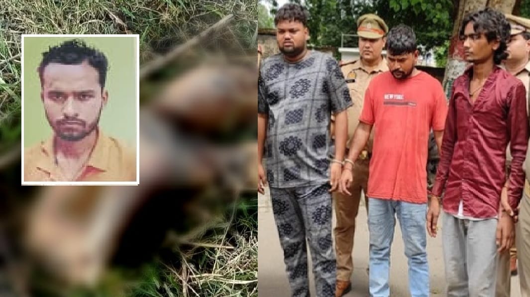 Kanpur Rishikesh murder hand with which he touched his sister was chopped off body parts carried in erickshaw