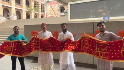 Ganesh Utsav : मुंबई के लालबाग के राजा पहनेंगे काशी विश्वनाथ धाम का अंगवस्त्रम, भेजा गया आशीर्वाद रूपी दुपट्टा Ganesh Utsav 2025 Lalbaug Raja will wear Angavastram as sign of blessings of Shri Kashi Vishwanath Dham